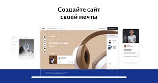 Современные технологии